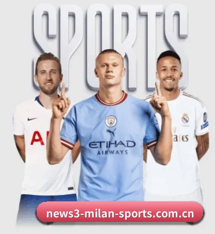 五大服务分区,信息按项目分类 - 多运动项目内容板块(Milan)