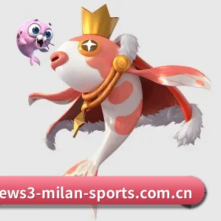 米兰最新网站 APP | Milan